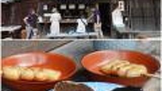 比較的遅くまで営業しています！