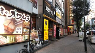 店内飲食は初めて利用です。