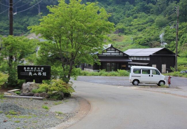 温泉天国秋田県の魅力