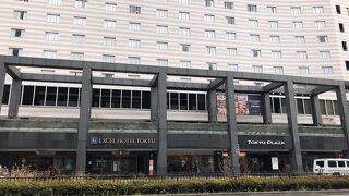 赤坂見附駅の複合施設！