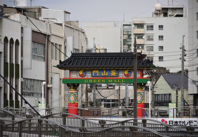 下関駅の近くにある商店街