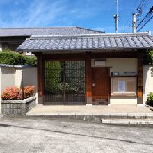 門戸厄神東光寺資料館