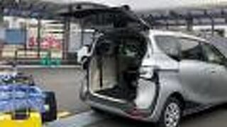 タイムズカー大阪空港(伊丹)店