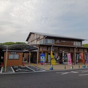 車中泊：道の駅 むなかた（福岡県）★★★★