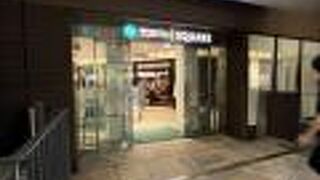 夕食で利用しました！