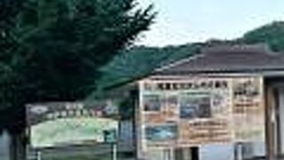 青森県の黒石市郊外のダム