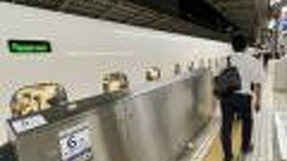 横須賀線が人身事故で代わりに使いました！