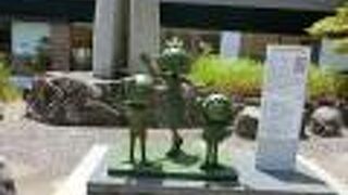 ゆかりがあったとは知らなかった