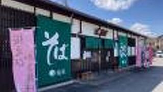 桜えびたっぷり