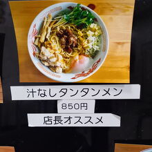 料理の写真撮るの忘れてしまいました。