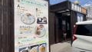 カーメル 豊田本店