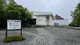 アイヌ民俗資料館