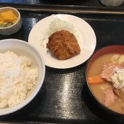 男子は好きそうなお店