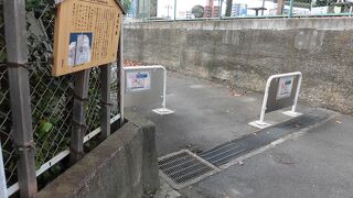 人名から由来が来ているようです