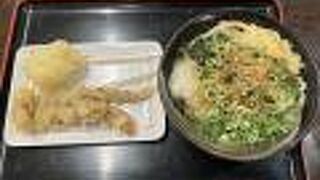 朝から営業してるうどん屋さん