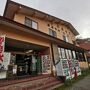 お土産売り場とレストラン