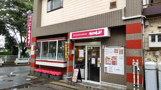 ソーセージとパンの店MONJI