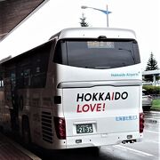 北海道西部の地方バス
