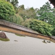 石庭が有名な世界遺産の禅寺