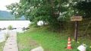 屈斜路湖の温泉