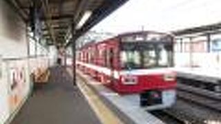 品川から 横須賀、そして 久里浜まで