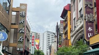 同僚4人で行きました！