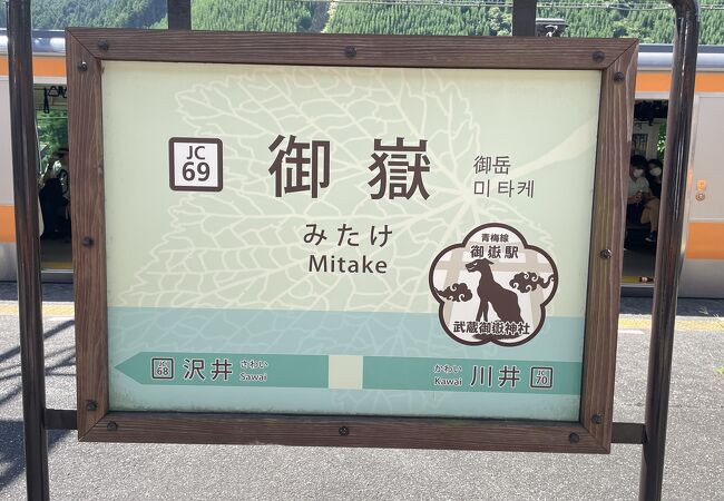 Amazon.co.jp: 法華義疏 (上) (岩波文庫 青 315-1) : 花山 信勝: 本