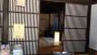 間口が広い豪商の家