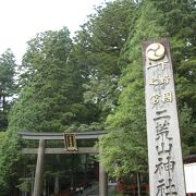 中禅寺湖畔の中宮祠も有名な神橋もこの一宮の一部