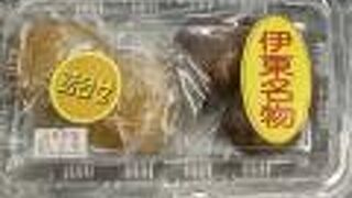 まんじゅう みその