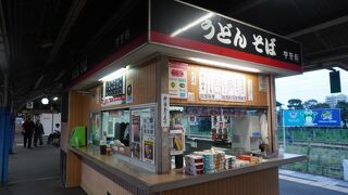 地元の人じゃないと評価は分かれるかもしれませんね