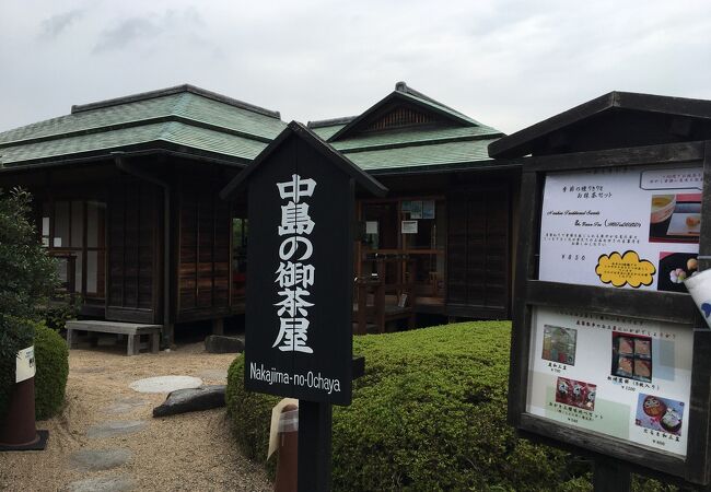 浜離宮恩賜庭園の御茶屋