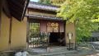 邸内と庭園を、無料で見学できる