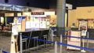アニメイト イオンモール桑名店 クチコミ アクセス 営業時間 桑名 長島 フォートラベル アニメイト イオンモール桑名店 クチコミ アクセス 営業時間 桑名 長島 フォートラベル