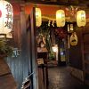 京町恋しぐれ 新宿 本館