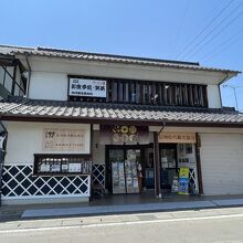 真田宝物館の隣りにある