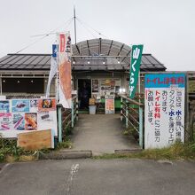 三峰展望台