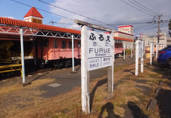 鹿屋市鉄道記念館