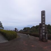 桜島がきれいに見える