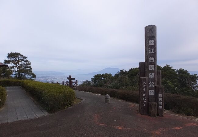 桜島がきれいに見える