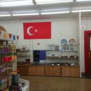 トルコのお土産物も置いてある