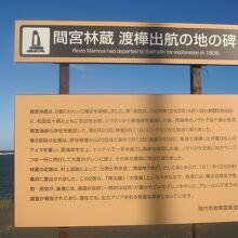 より詳細な解説はこちらで。