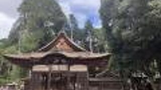 重要文化財の室町期の建物