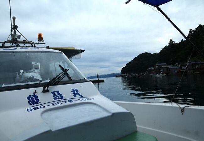 海上タクシー亀島丸