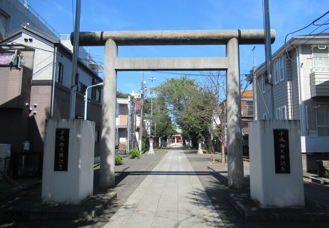 池袋氷川神社