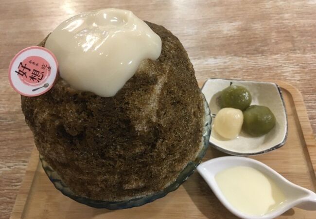 好想吃冰かき氷