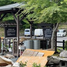 工事中の湯掛け地蔵