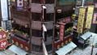 有明ガーデンのそば