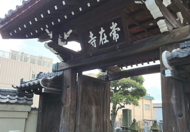 常在寺 クチコミ・アクセス・営業時間｜谷根千【フォートラベル】
