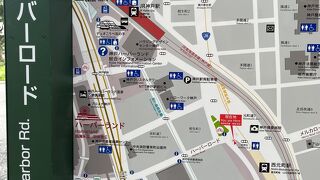 神戸　ハーバーロード